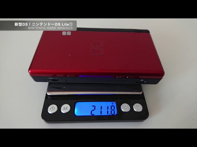 DSとDSLL Multi-Color Retrofit Nintendo DS Lite Game Console NDSL