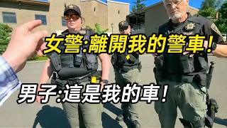 An auditor confronts four American police officers head-on, teaching public servants a lesson on ...