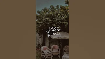 كالولي ابتعد قيس هشام ستوريات منوعه ستوريات بدون حقوق ستوريات انستا حالات واتساب 