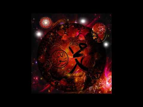 البرده المباركه كامله بصوت ابراهيم شهاب