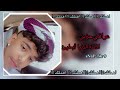 عراقي حزين اذتنه الدنيا بطيئ عراقي حزين اذتنه الدنيا بطيئ