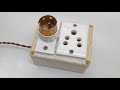 बिना स्विच के सीरीज टेस्ट बोर्ड कैसे बनाएं|series board wiring connection at home 