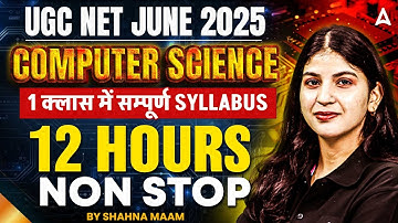 UGC NET Computer Science Marathon | UGC NET Computer Science Previous Question Papers By Shana Ma