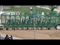 Race 4 330 yards  maiden frolic finals sponsored by wyoming downs racetrack
