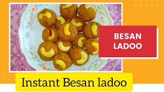 Instant Besan Ladoo with Milkmaid | Ganesh Chaturthi Special recipe | ଏପରି ଥରେ ଵନେଇ ଦେଖନ୍ତୂ ବେସନ ଲଡୁ