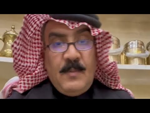 قصة عشق عايش الكذيبا أبو نايف الرويلي