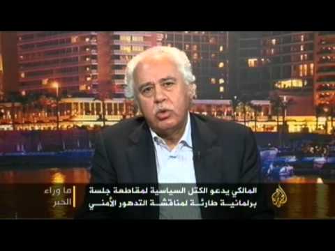 ما وراء الخبر - تداعيات تصاعد العنف في العراق