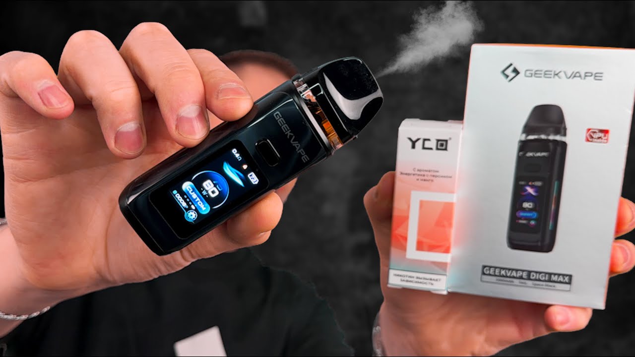 DIGI MAX  - МОЙ НОВЫЙ ПОД и жидкость YCO