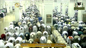 أواخر الجزء الأول من سورة البقرة | فجر السبت ٥ ربيع الآخر ١٤٣٩هـ للشيخ د. صالح آل طالب *مميزة جداً