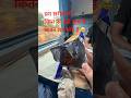 Hawa kharidi thi chips free dedi saath me #funny #trending #dhurandar #viral #shorts #2026 #funvideo
