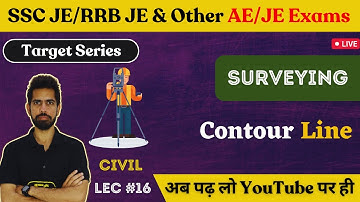Contour Line | Surveying | Civil Engineering (CE) | AECplus | SSC JE 2023/RRB JE 2023/DDA JE 2023
