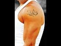     عمرو دياب أجمل اغانى عمرو دياب