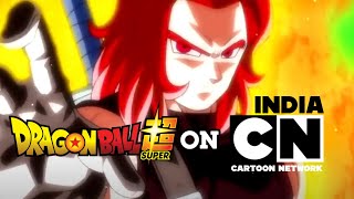 Promo Dragon Ball Super Redraw Your Summer Cartoon Network India