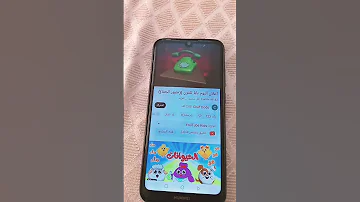 البوم ماما با عاد يكذب البوم شهرك غالي البوم فتحي يا وردة البوم اشتقناله 