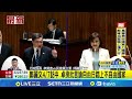 鄭麗文訪中與鄭習會