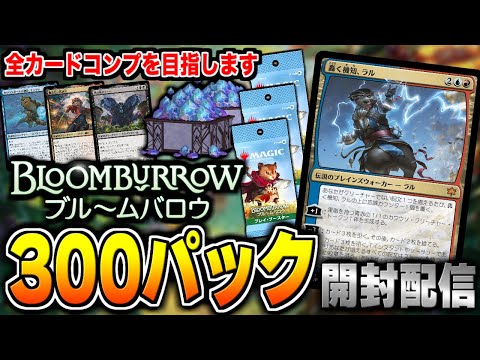 マジック　まとめ マジック まとめ 売上実績NO.1 常に進化を遂げてきたZXシリーズ