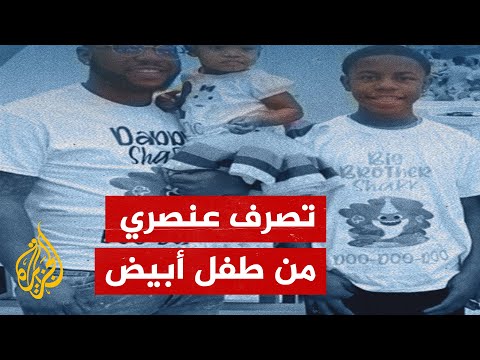 فيديو: هل حصل سليد على إعالة طفله؟