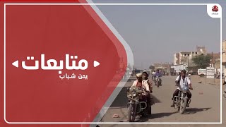 قصف حوثي يستهدف أعيانا مدنية جنوب الحديدة