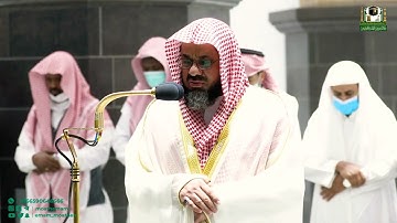 تلاوة بديعة للشيخ سعود الشريم ماتسير من سورة هود فجر ٤ محرم ١٤٤٤
