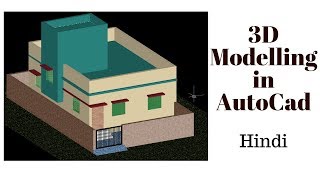 3d house modelling in autocad ( hindi )