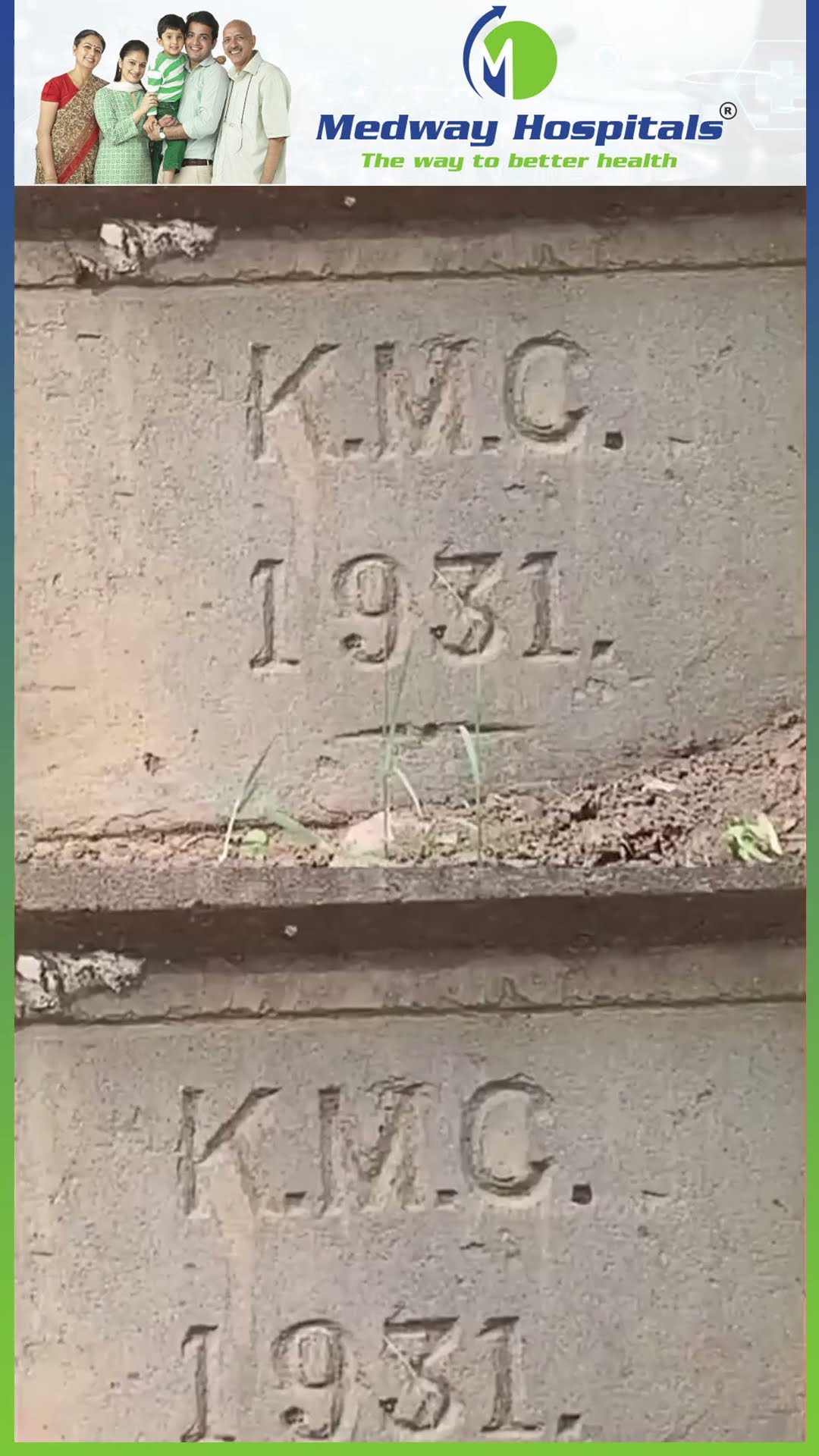 '94 வருஷம் ஆச்சு, ஆனா இன்னும் Road உடையல..' ? சிலிர்க்க வைக்கும் Cement Road ?