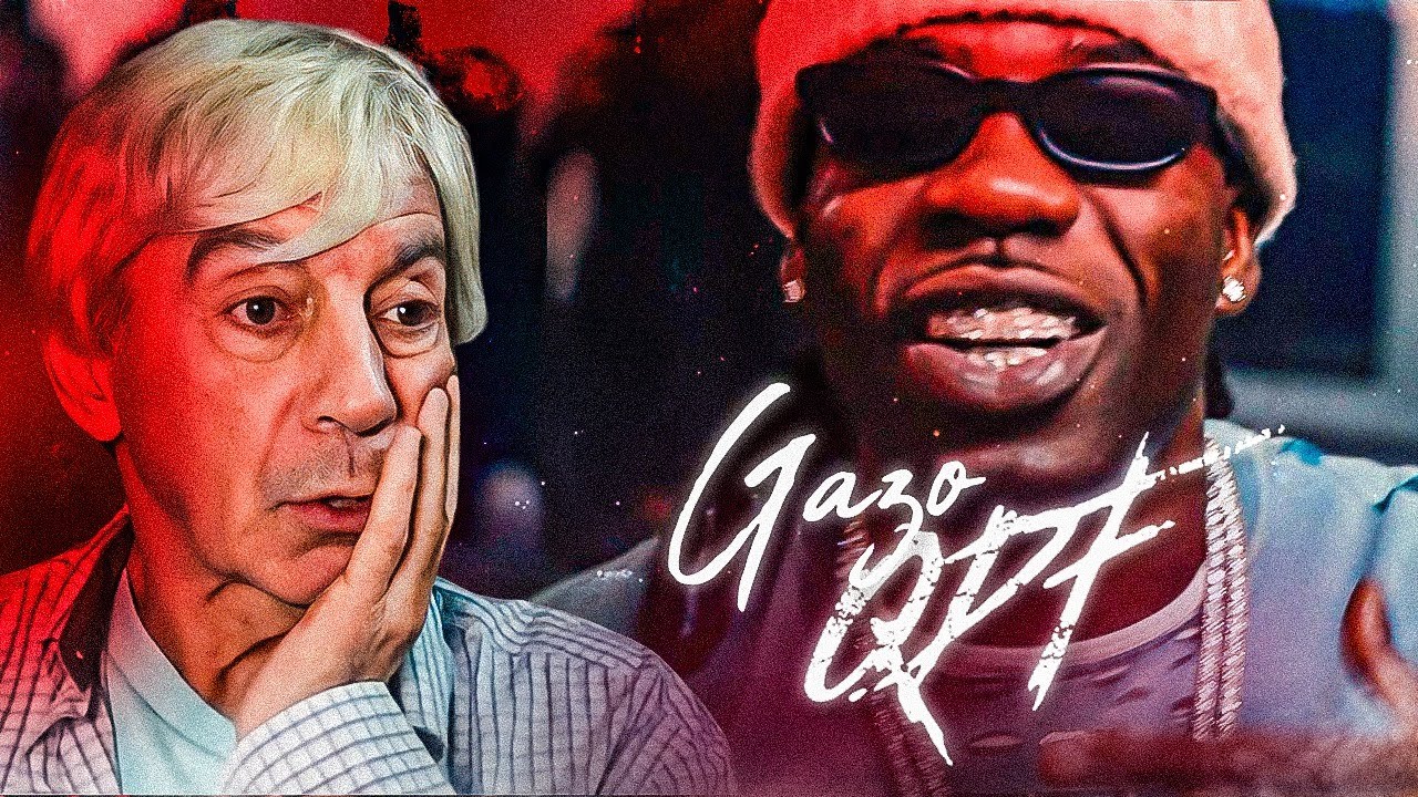 Mon père réagit à GAZO - QUE DES FAITS