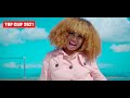 ROSIA - MISEKOSEKO  | NOUVEAUTE CLIP GASY 2021 | TOP CLIP MUSIC COULEUR TROPICAL