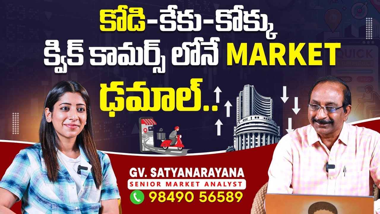 Quick Commerce Job Job Opportunities in Quick Commerce | Future of Quick Commerce in India ...