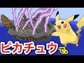小学生の超豪邸をピカチュウの雷で荒らしたったwwwwww #40 【マイクラ】【マインクラフト】 【マイクラ】【Minecraft】【ヒカキンゲームズ】 【荒らしたったww】