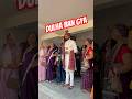 Dulha ban gya Oye #dulha #shadi #shorts