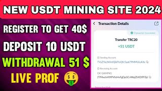 Best Earning Apps in 2024 | USDT Earning Website | USDT Mining Site | Latest USDT Earning Platform