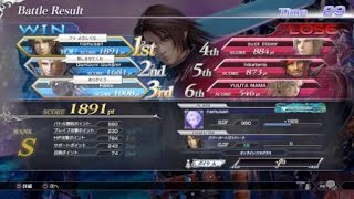 【DFFNT】スコール［パート149］