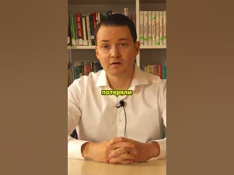 Новый закон и ваша квартира: как это изменит вашу жизнь? - YouTube