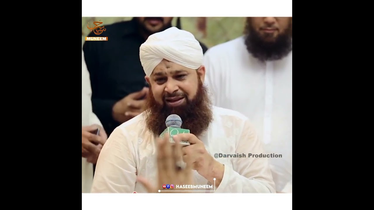 New Status 2022 | Owais raza Qadri naat status for Whatsapp | New Naats Whatsapp status 2022