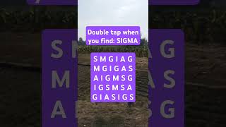 Observation Visual Test 5 Seconds Foryou To Spot Sigma. Try Your Skills