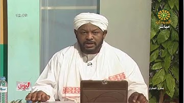 أحكام التجويد سورة الرعد من الآية 19 إبى اآية 28 محراب النور