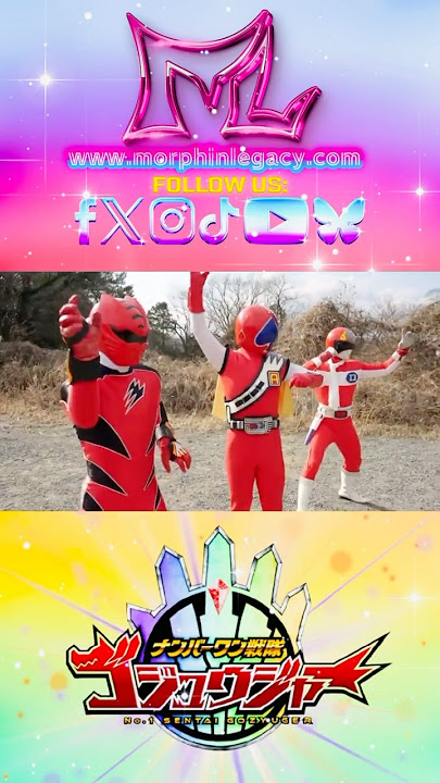 DENJIMAN! JAKQ! GEKIRANGER! BOONBOOMGER!