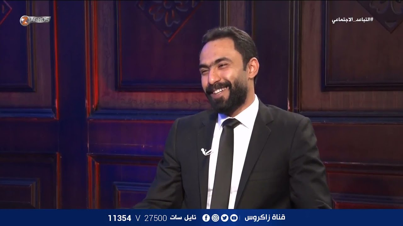 برنامج غلطة عمري