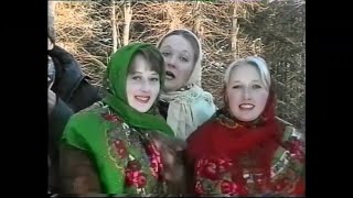 Українські Різдвяні Колядки - Фольклорний Ансамбль 