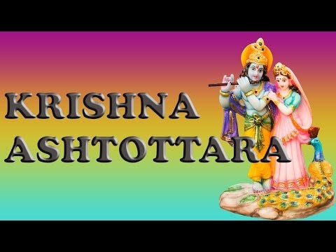 KRISHNA ASHTOTTARAM GOPAL ASHTOTTARA SHATANAMAVALI SHATANAMA MANTRA WITH LYRICS WITHOUT MUSIC