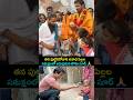 Sonu Sood birthday celebrations #sonusood #sonusoodhelp #pawankalyan #helping #viral #youtubeshorts