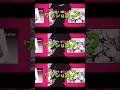 ロリ声⇄セクシー声で歌うボカロ曲　#歌ってみた #歌い手 #ボカロ曲 #japanesemusic