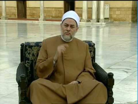 العدل من أسماء الله الحسنى أ د علي جمعة
