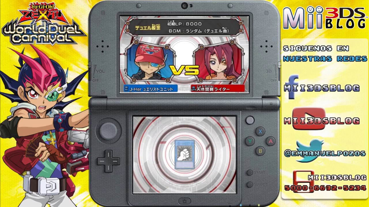 yu gi oh zexal gekitotsu duel carnival 3ds