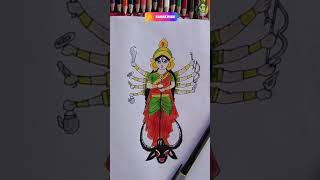 Maa Durga Drawing Easiest Method | Durga Puja Status 2021 | Mahalaya Special Drawing #durgapuja #art screenshot 4