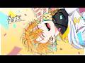 【カウントダウン】#USAMIのいろ~んな誕生日 クル~~~~【宇佐美リト/にじさんじ】