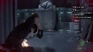 Resident Evil Requiem (바이오하자드 레퀴엠) D5