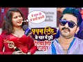   pawan singh      shikha singh rajput  khesari lal yadav  lead news