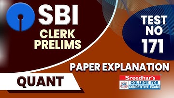 SBI CLERK 2022 PRELIMS | SBI CLERK QUANTITATIVE APTITUDE |PRACTICE SET WITH SHORT TRICKS
