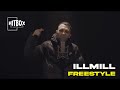 Illmill  hitbox freestyle  e4s1 hitboxentertainment